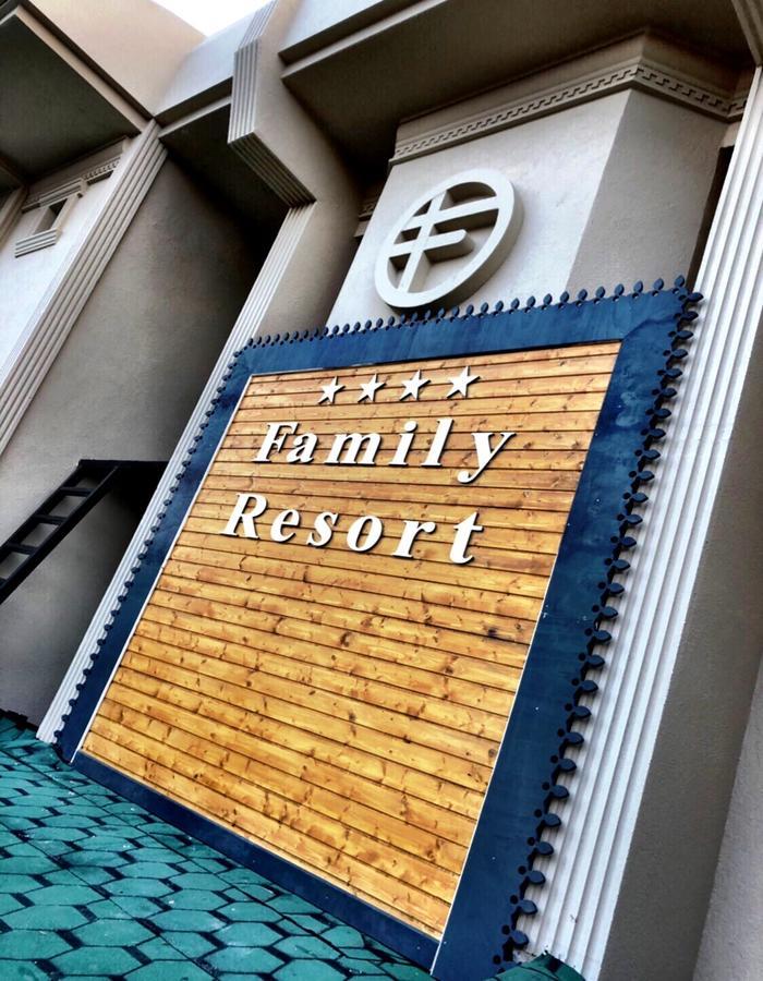 Family Resort Hotel Selimpasa Luaran gambar